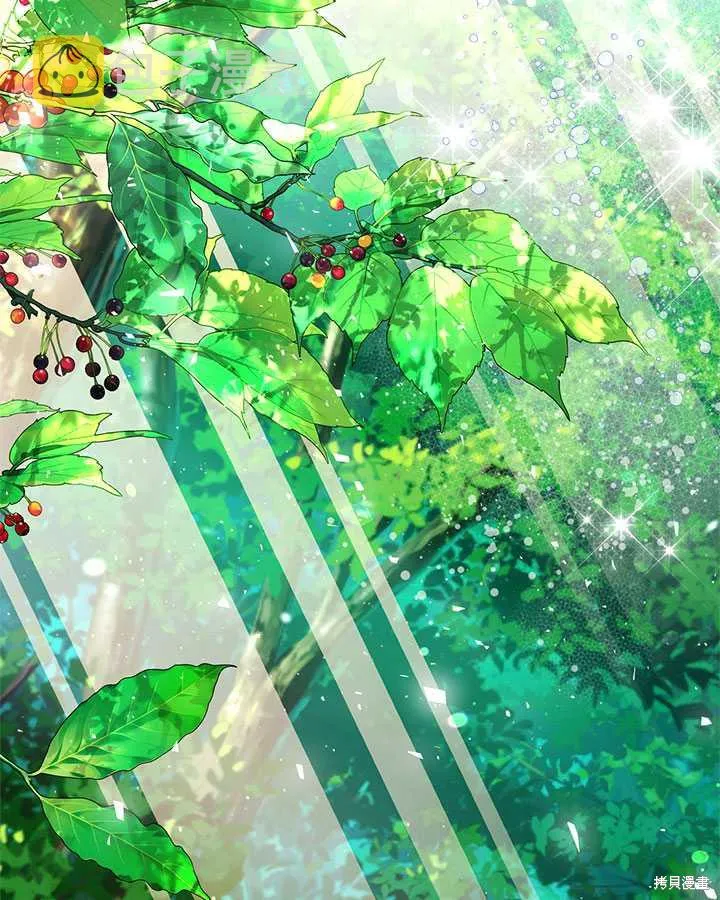 第74话 第52页