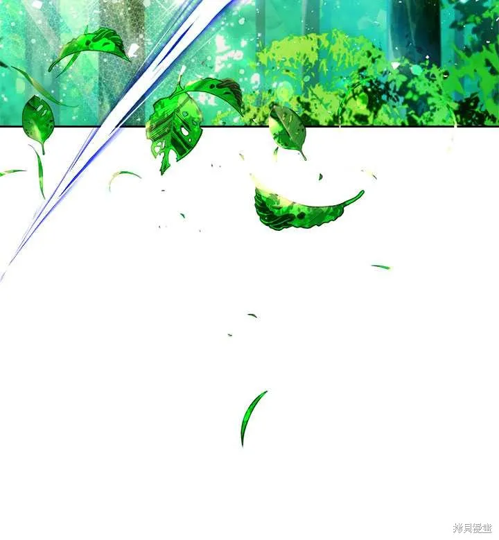 第74话 第55页