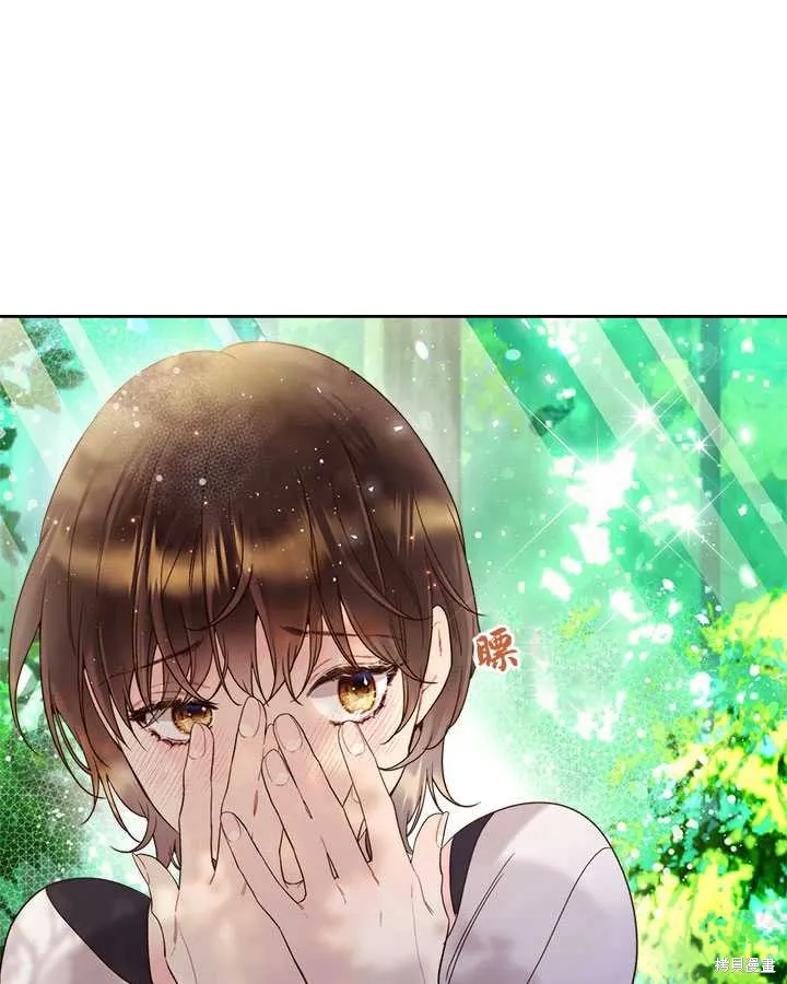 第74话 第60页