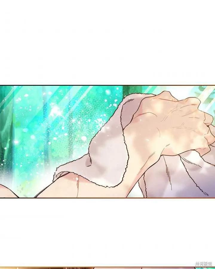 第74话 第66页