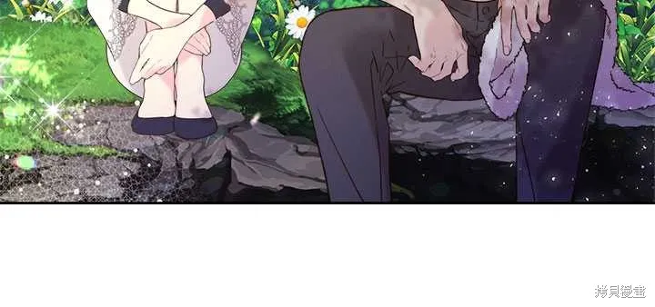 第74话 第75页