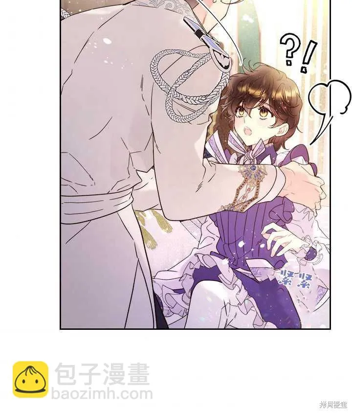 第73话 第36页