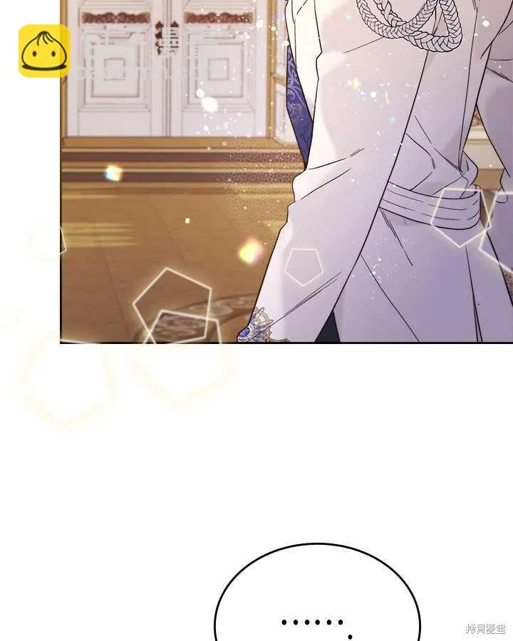 第73话 第43页