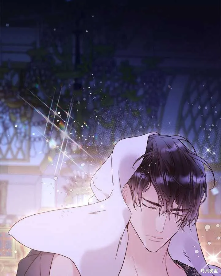 第73话 第54页