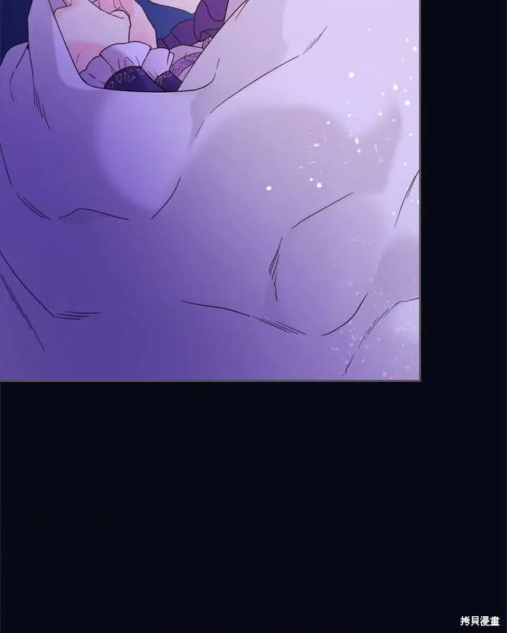 第73话 第57页