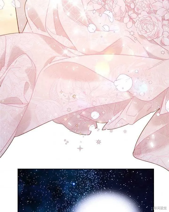 第73话 第76页