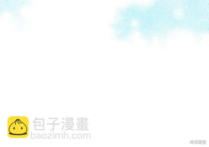 第73话 第78页