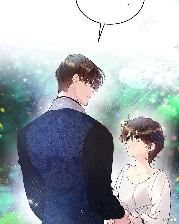 第71话 第16页
