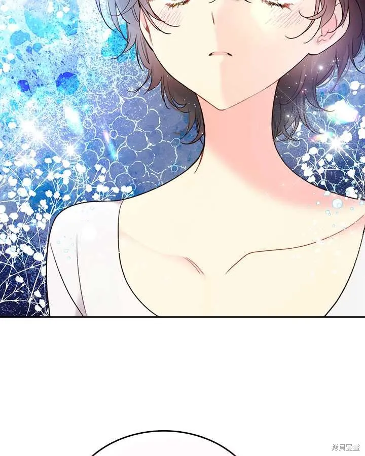 第71话 第20页