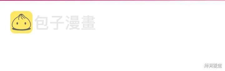 第71话 第35页