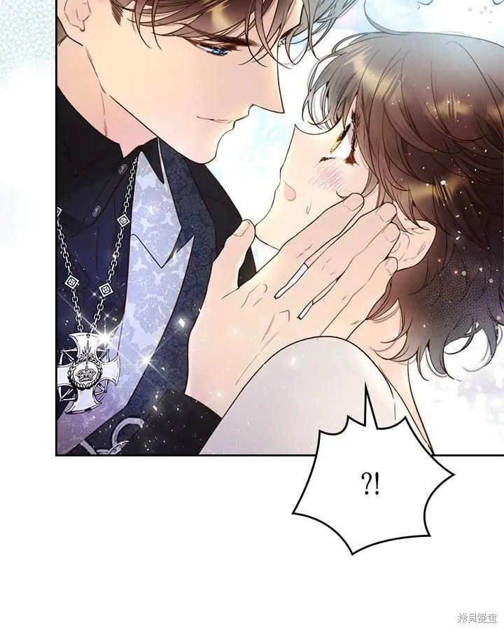 第71话 第37页