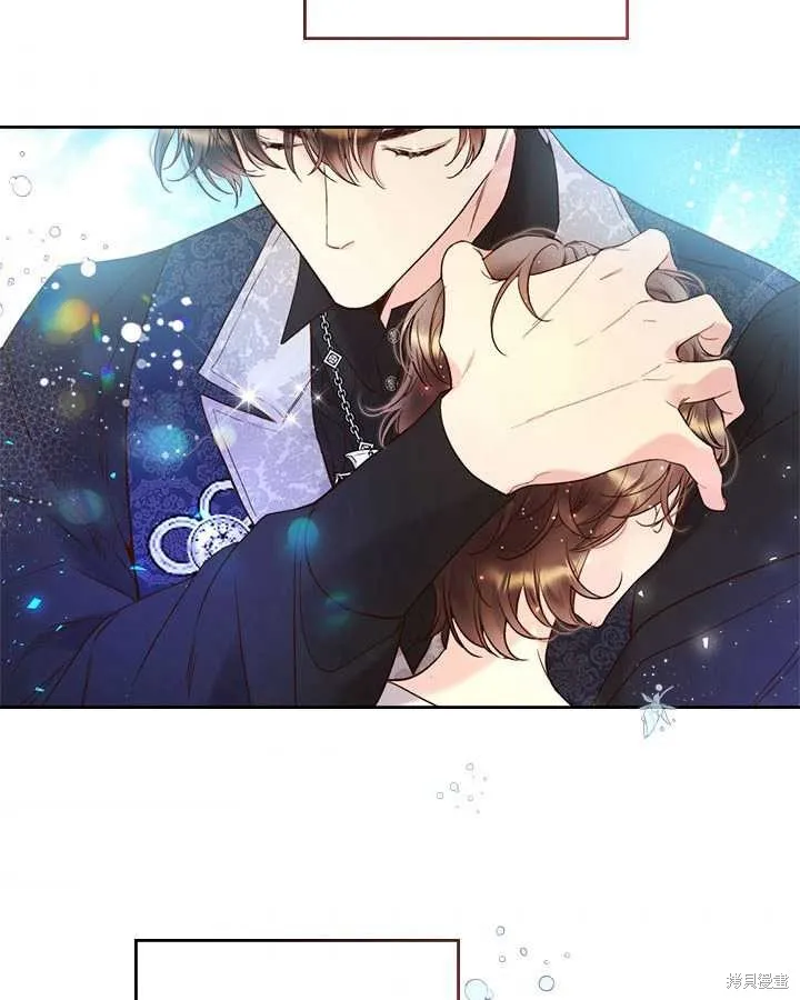 第71话 第77页