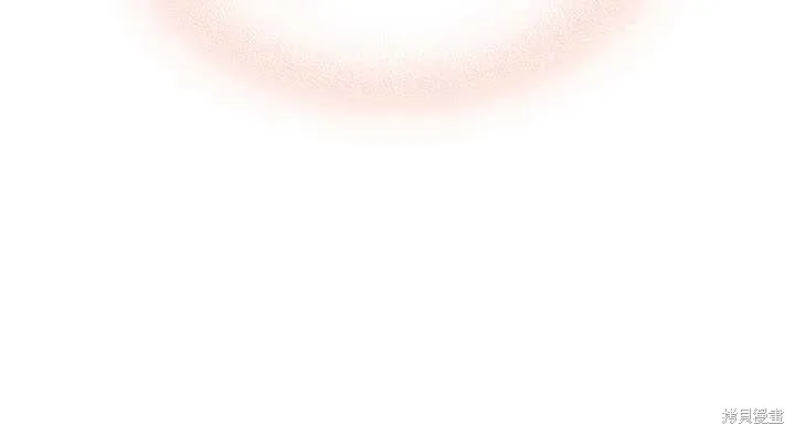 第71话 第79页