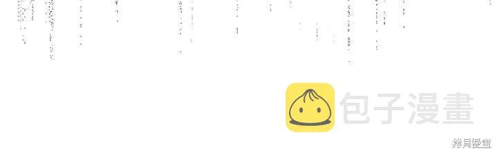 第71话 第102页