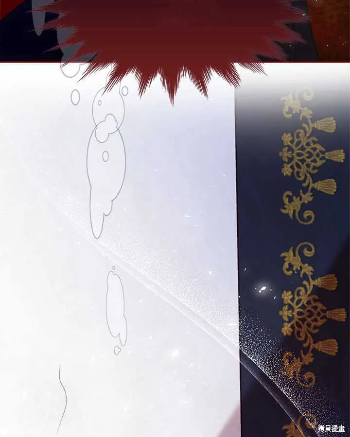 第70话 第20页