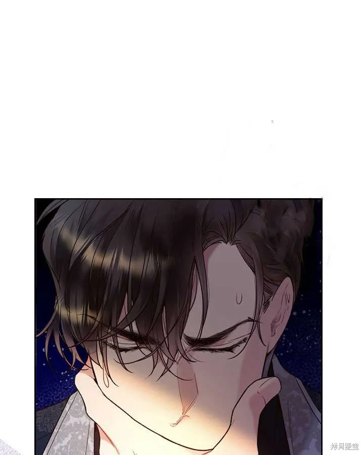 第70话 第23页