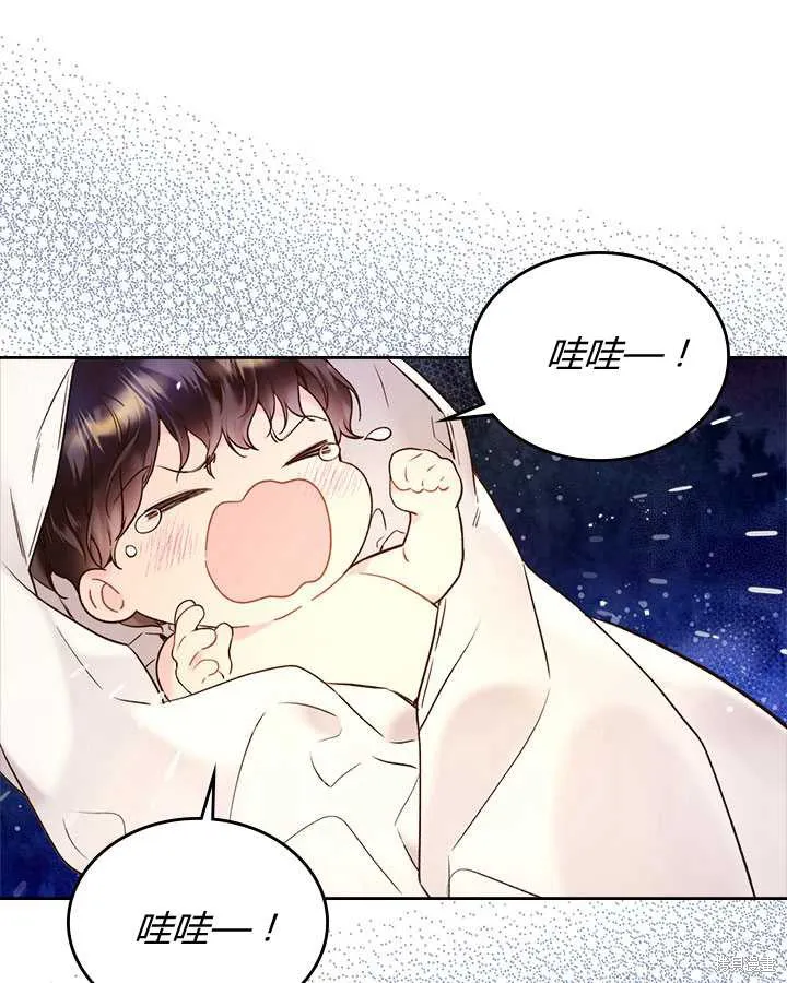 第70话 第34页
