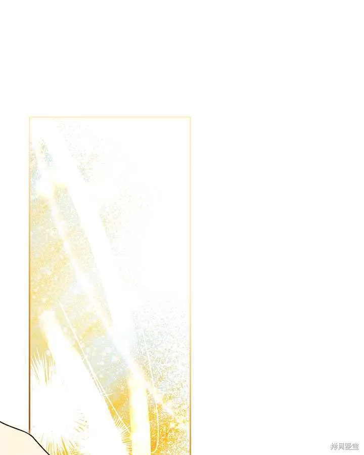 第70话 第45页