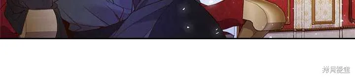 第70话 第56页