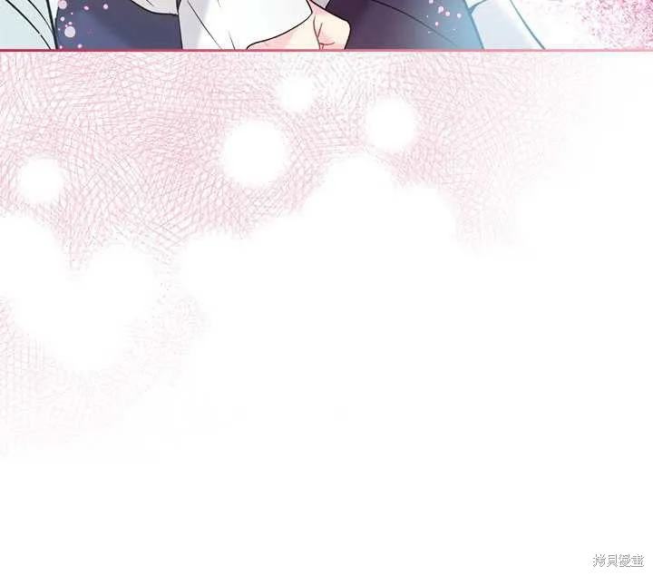 第70话 第101页