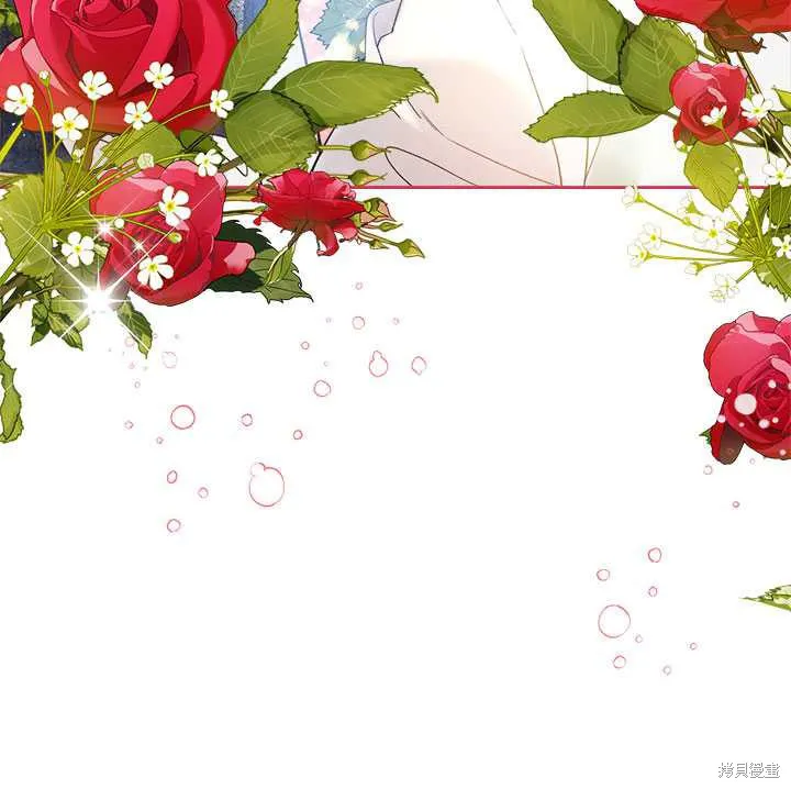第70话 第113页