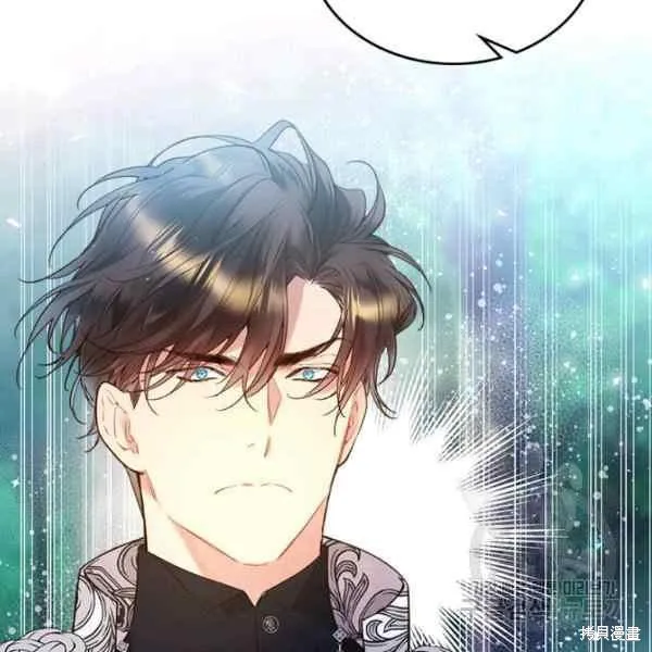 第69话 第12页