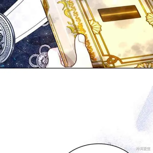 第69话 第14页