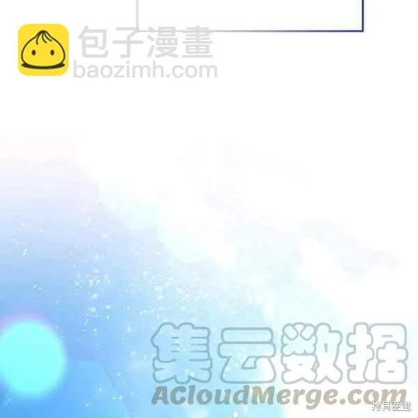 第69话 第21页