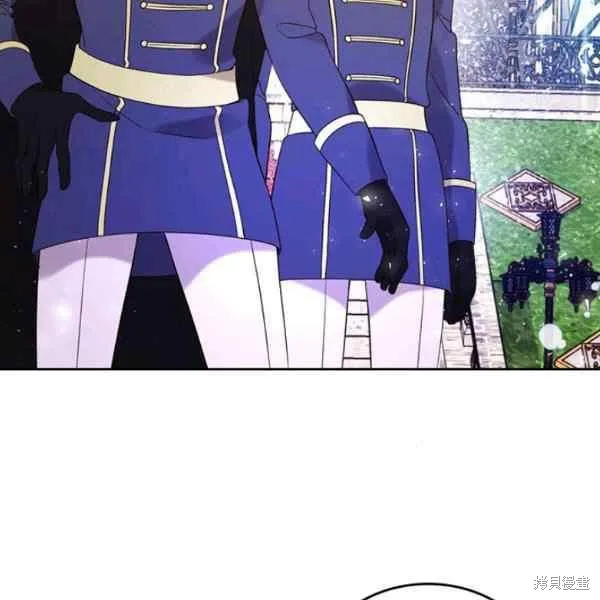 第69话 第24页