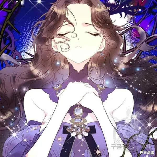 第69话 第34页