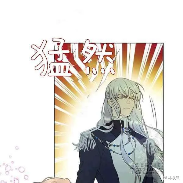 第69话 第40页