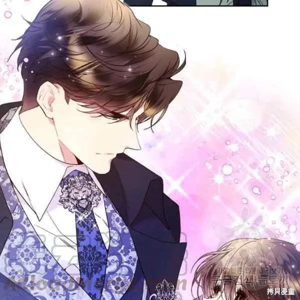 第69话 第41页