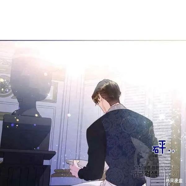 第69话 第44页