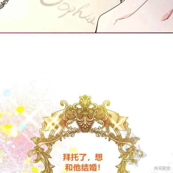 第69话 第62页