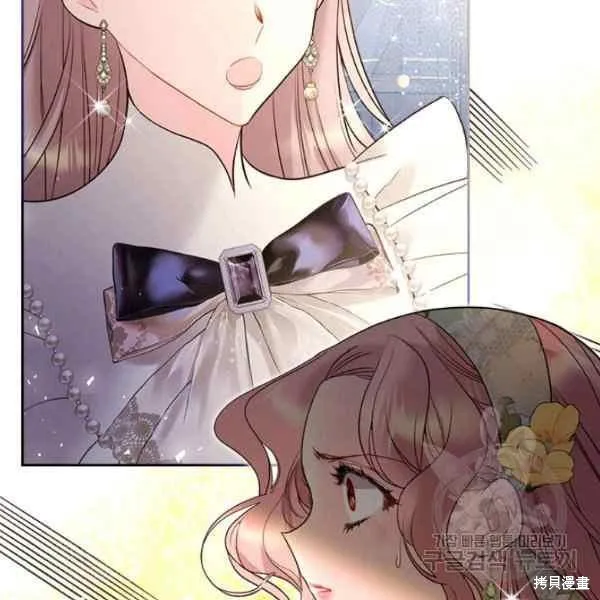第69话 第75页