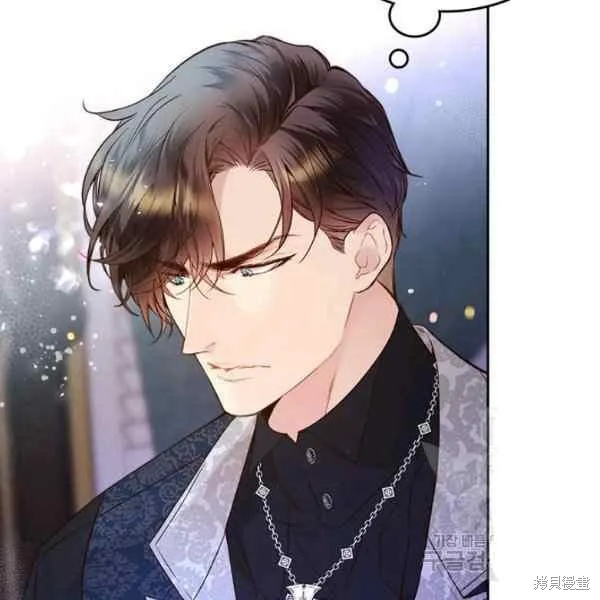 第69话 第87页