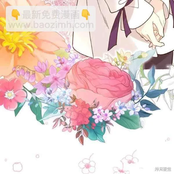 第69话 第91页
