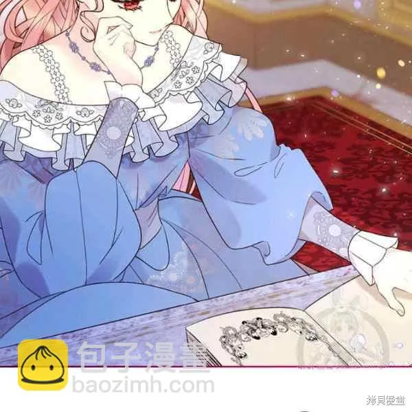 第69话 第94页