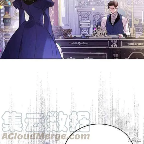 第69话 第105页