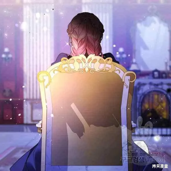 第69话 第110页