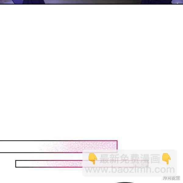 第69话 第111页