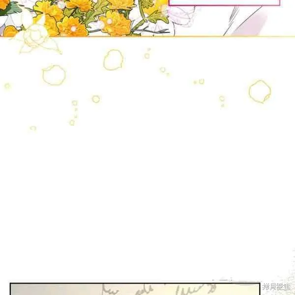 第69话 第120页