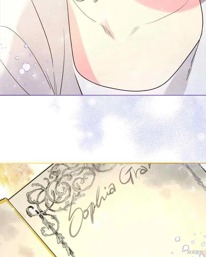 第68话 第40页