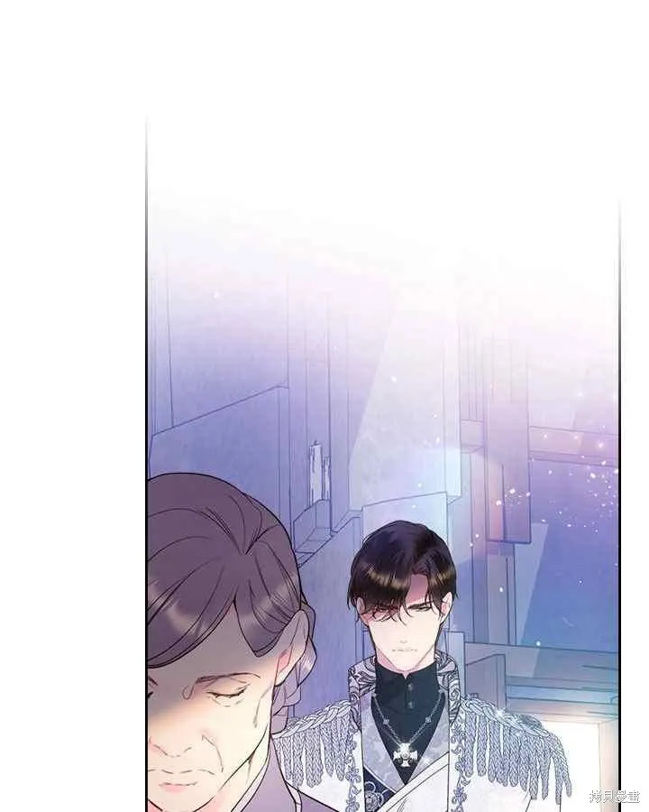 第68话 第43页