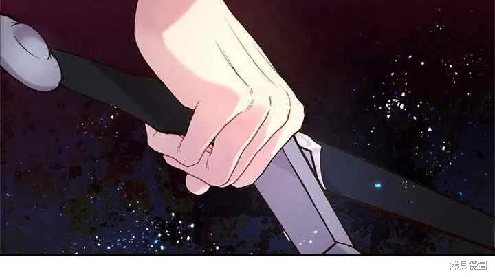 第68话 第47页