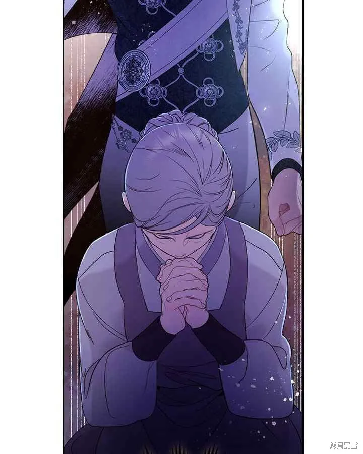 第68话 第52页