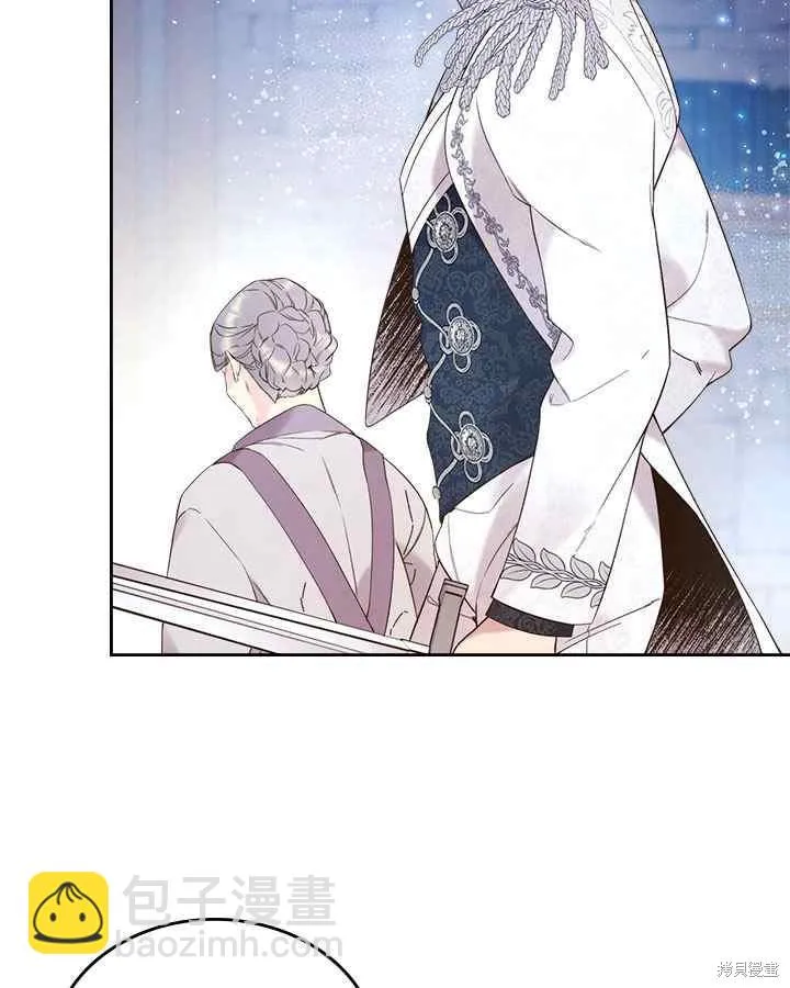 第68话 第60页