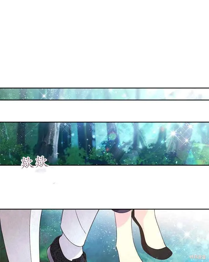 第68话 第68页