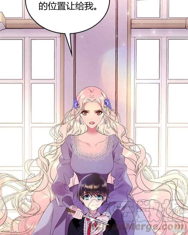 第68话 第93页