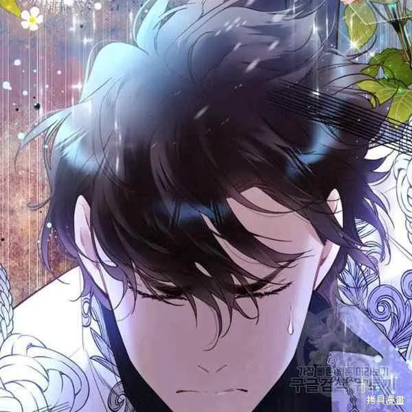 第67话 第15页